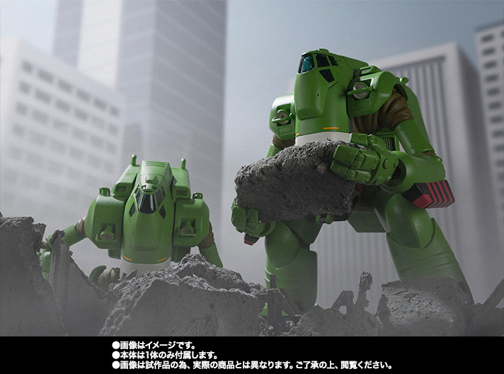 ROBOT魂&nbsp;＜SIDE LABOR＞ タイラント2000＆作業現場セット