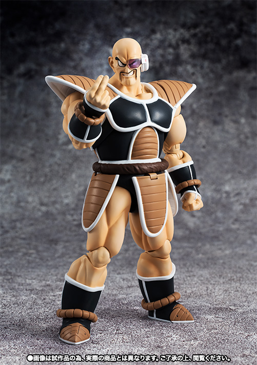 S.H.Figuarts ナッパ