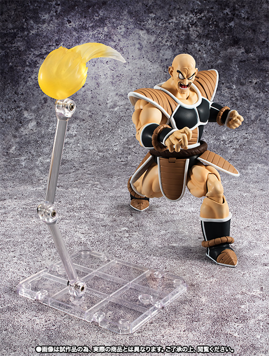 S.H.Figuarts ナッパ