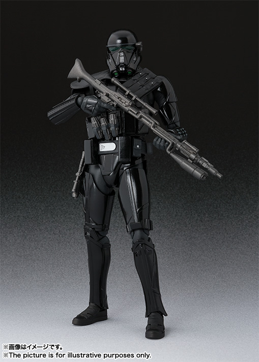 S.H.Figuarts デス・トルーパー スペシャリスト