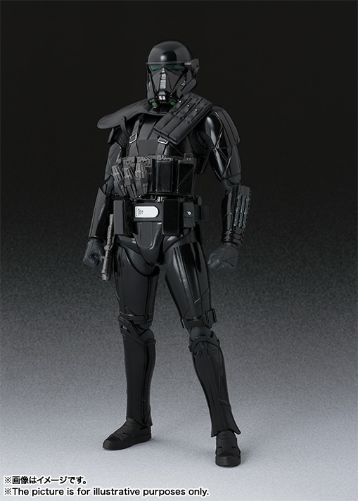 S.H.Figuarts デス・トルーパー スペシャリスト