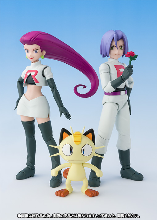 S.H.Figuarts サトシ&ロケット団(Limited Edition)
