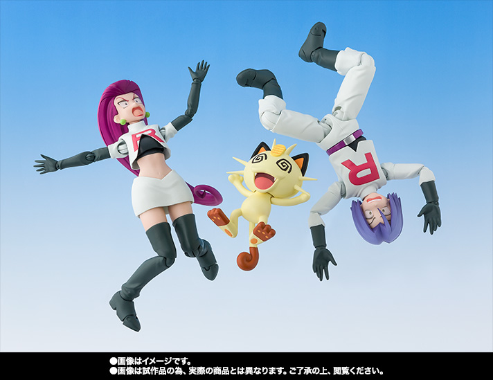 S.H.Figuarts サトシ&ロケット団(Limited Edition)