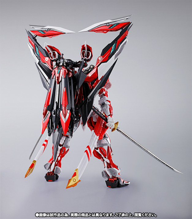 METAL BUILD&nbsp;ガンダムアストレイ レッドフレーム改