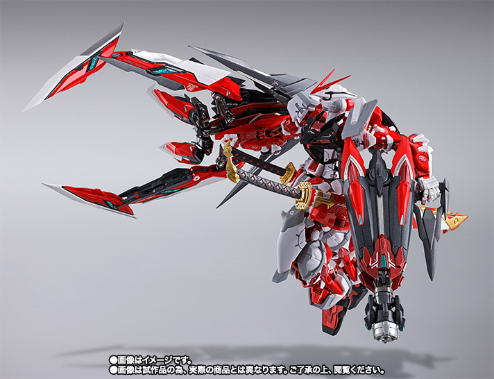 METAL BUILD&nbsp;ガンダムアストレイ レッドフレーム改
