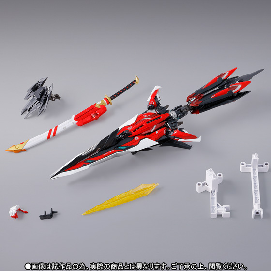METAL BUILD&nbsp;タクティカルアームズIIL＆タイガーピアス オプションセット