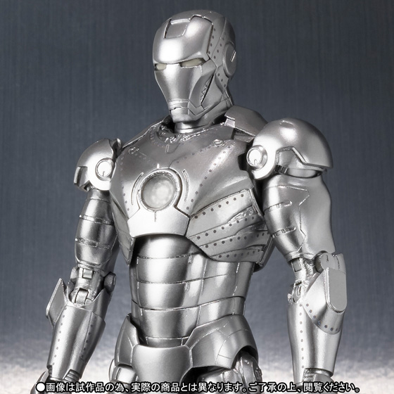 S.H.Figuarts アイアンマン マーク2
