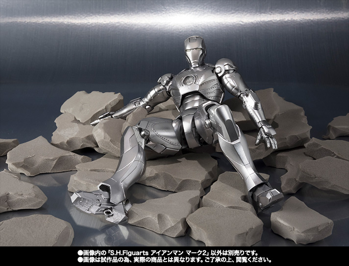 S.H.Figuarts アイアンマン マーク2
