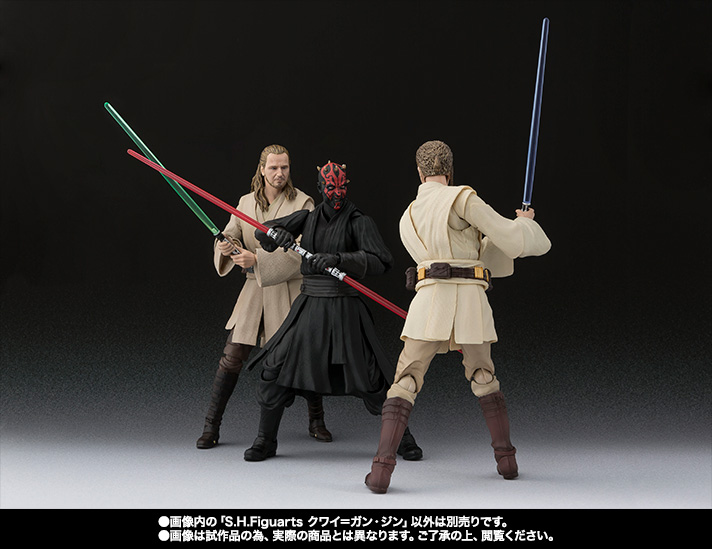 S.H.Figuarts&nbsp;クワイ＝ガン・ジン