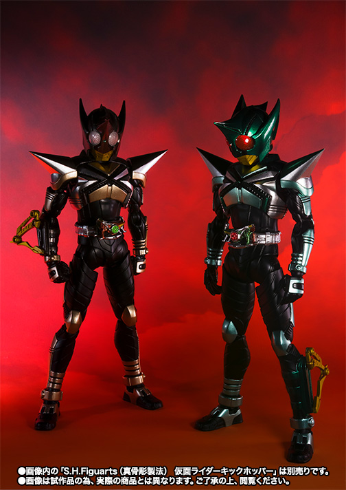 S.H.Figuarts(真骨彫製法) 仮面ライダーパンチホッパー