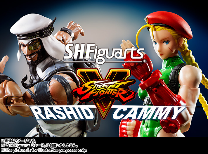 S.H.Figuarts&nbsp;キャミィ
