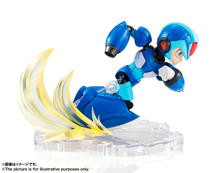 NXEDGE STYLE&nbsp;[ROCKMAN UNIT] エックス