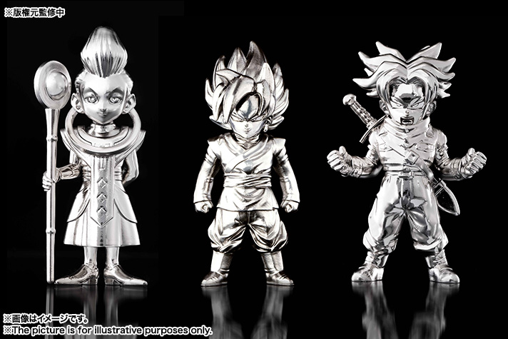 超合金の塊 ドラゴンボール超キャラクターズ
