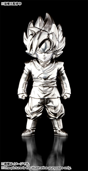 超合金の塊 ドラゴンボール超キャラクターズ
