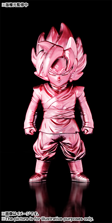 超合金の塊 ドラゴンボール超キャラクターズ