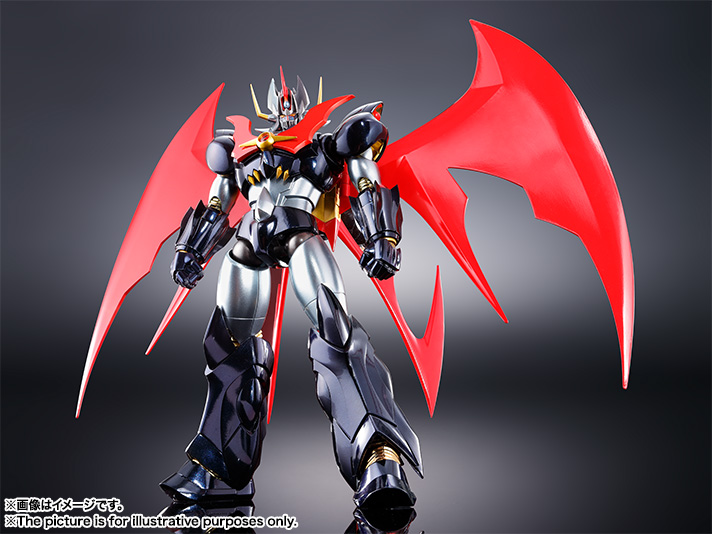 超合金魂&nbsp;GX-75 マジンカイザー