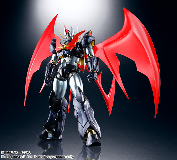 超合金魂&nbsp;GX-75 マジンカイザー