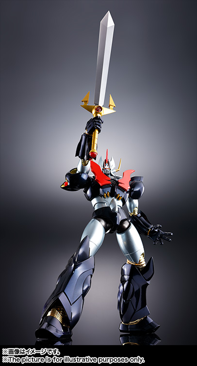 超合金魂&nbsp;GX-75 マジンカイザー