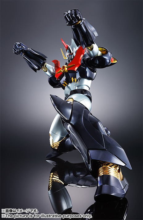 超合金魂&nbsp;GX-75 マジンカイザー