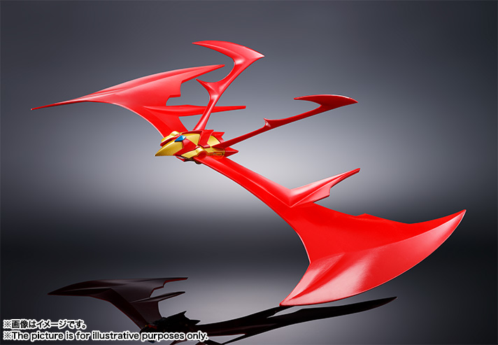 超合金魂&nbsp;GX-75 マジンカイザー