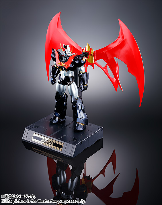 超合金魂&nbsp;GX-75 マジンカイザー