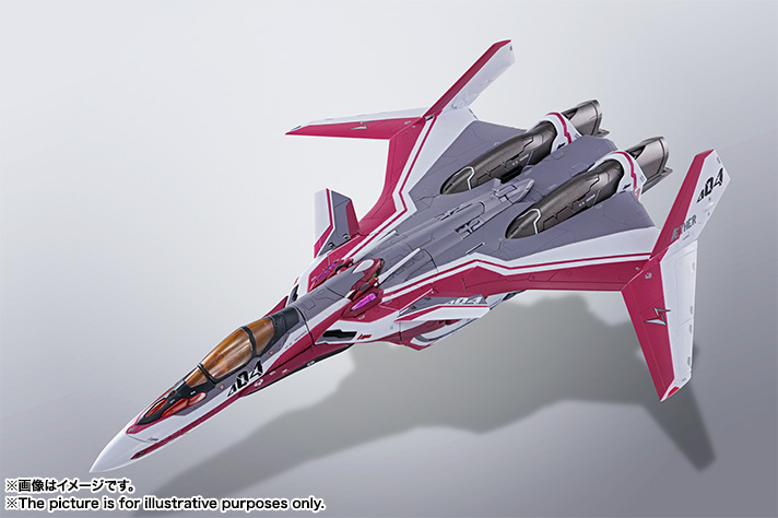 DX超合金 VF-31C ジークフリード(ミラージュ・ファリーナ・ジーナス機)