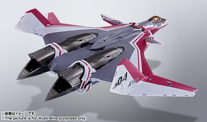 DX超合金 VF-31C ジークフリード(ミラージュ・ファリーナ・ジーナス機)