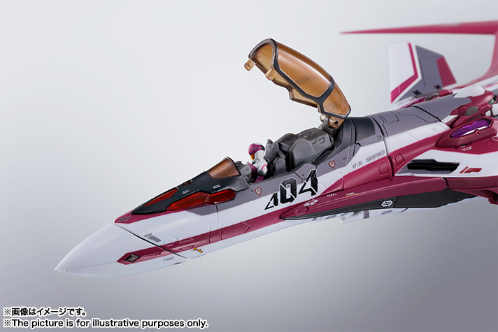 DX超合金 VF-31C ジークフリード(ミラージュ・ファリーナ・ジーナス機)
