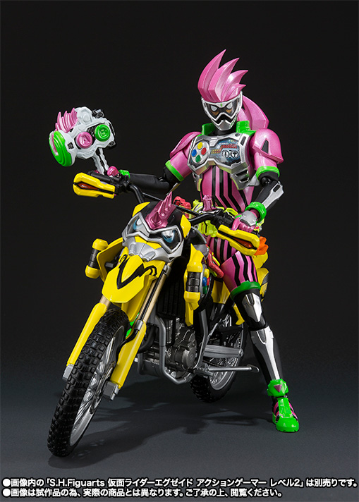 S.H.Figuarts&nbsp;仮面ライダーレーザー バイクゲーマー レベル2