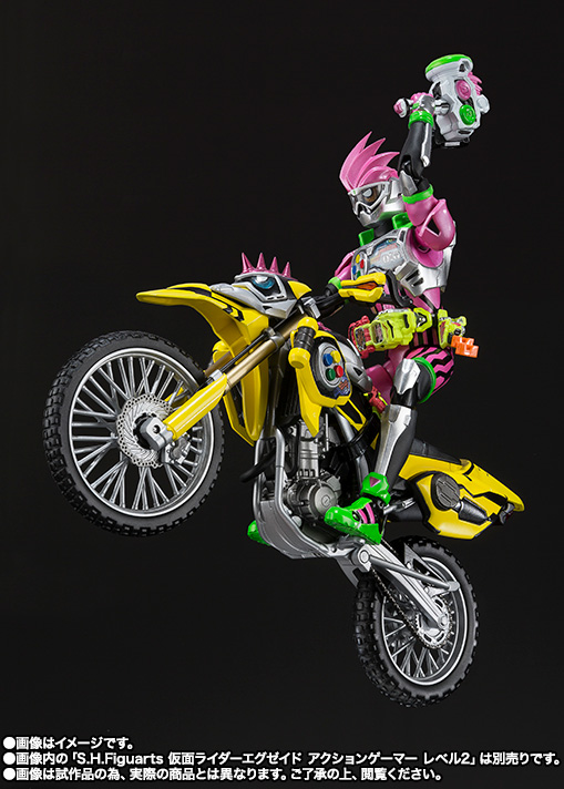 S.H.Figuarts&nbsp;仮面ライダーレーザー バイクゲーマー レベル2