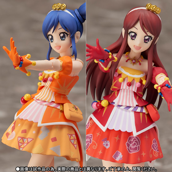 S.H.Figuarts&nbsp;霧矢あおい、紫吹蘭（ソレイユver.）セット