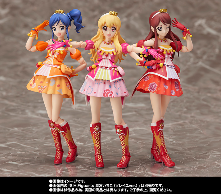S.H.Figuarts&nbsp;霧矢あおい、紫吹蘭（ソレイユver.）セット