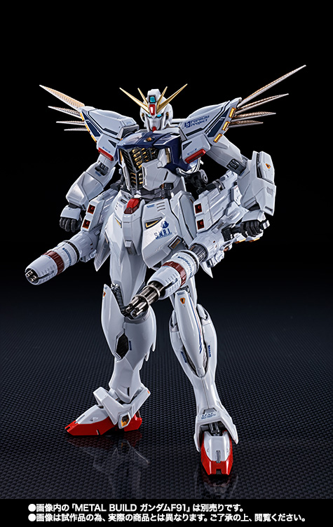 METAL BUILD ガンダムF91 MSVオプションセット