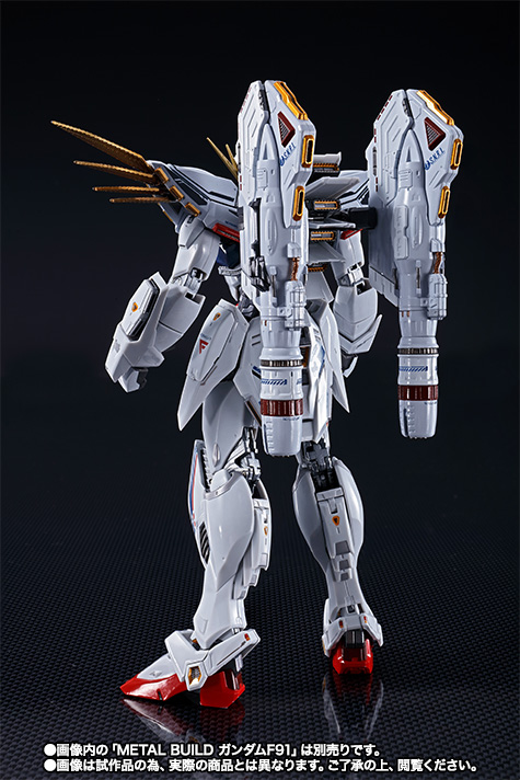 METAL BUILD ガンダムF91 MSVオプションセット