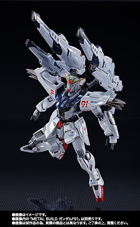 METAL BUILD ガンダムF91 MSVオプションセット