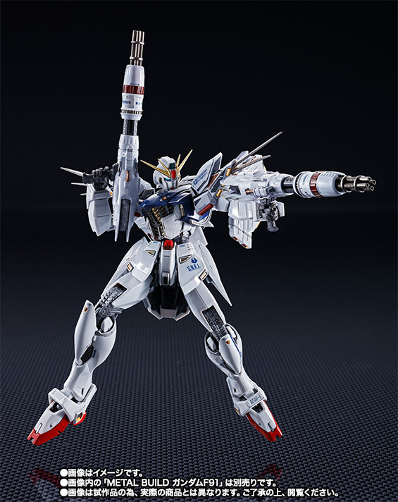 METAL BUILD ガンダムF91 MSVオプションセット