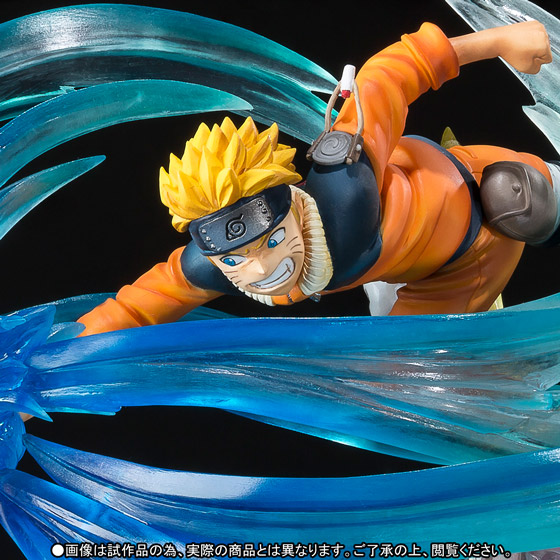 フィギュアーツZERO&nbsp;うずまきナルト 絆Relation