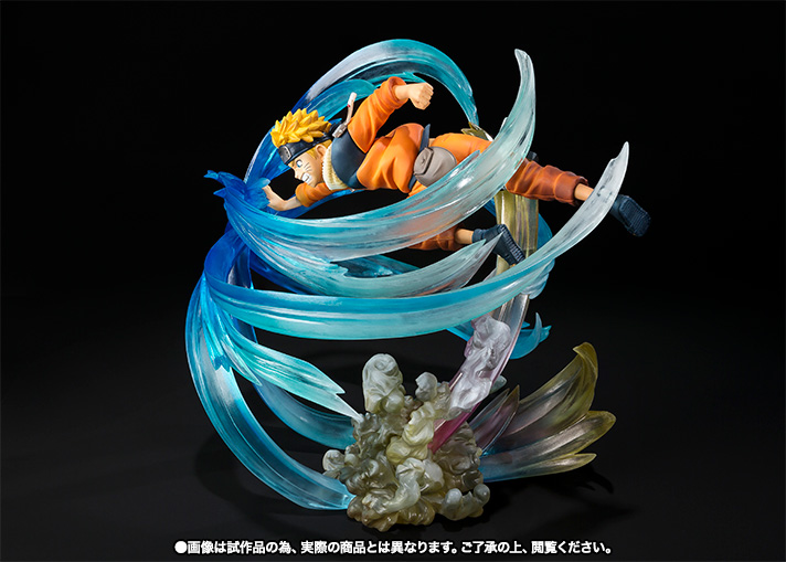 フィギュアーツZERO&nbsp;うずまきナルト 絆Relation