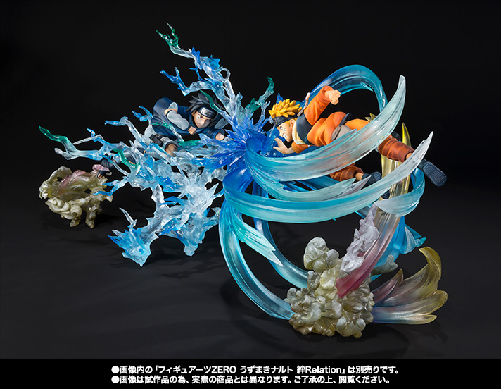 フィギュアーツZERO うちはサスケ 絆Relation
