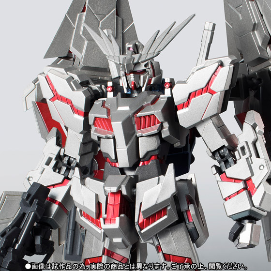 ROBOT魂 <SIDE MS> ユニコーンガンダム3号機 フェネクス type RC(デストロイモード)【抽選販売】