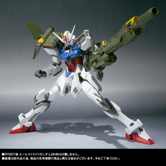 ROBOT魂&nbsp;＜SIDE MS＞ ランチャーストライカー＆ソードストライカーセット（二次受注）