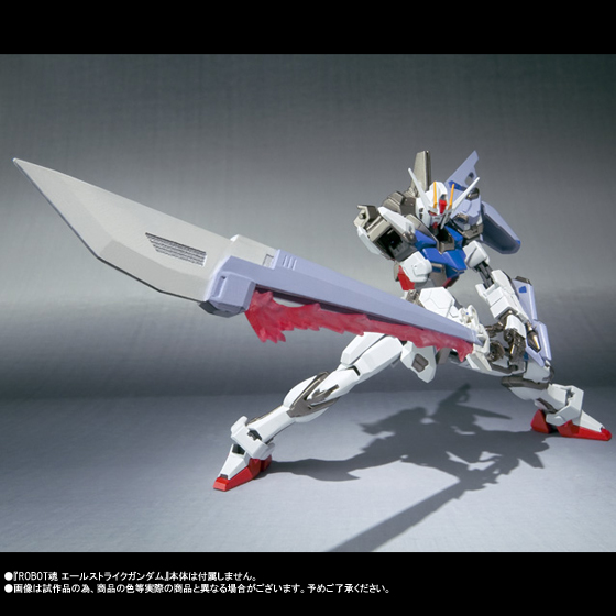 ROBOT魂&nbsp;＜SIDE MS＞ ランチャーストライカー＆ソードストライカーセット（二次受注）