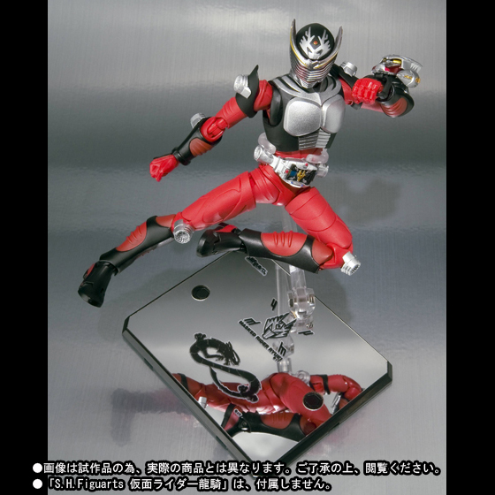 魂STAGE 【抽選販売】 act. Mirror World
