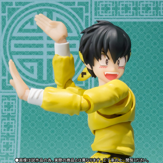 S.H.Figuarts 響良牙