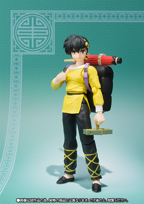 S.H.Figuarts 響良牙