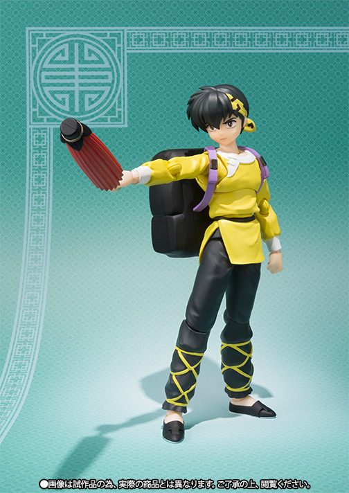 S.H.Figuarts 響良牙