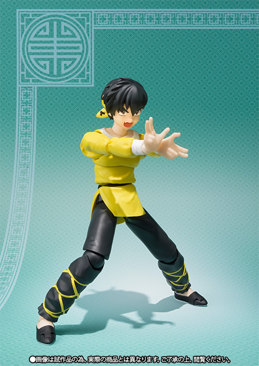 S.H.Figuarts 響良牙