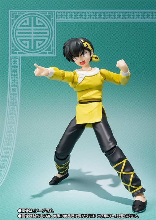 S.H.Figuarts 響良牙