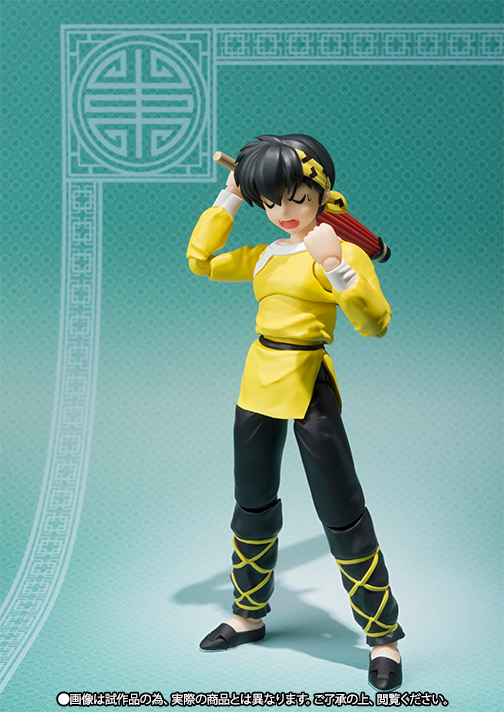 S.H.Figuarts 響良牙