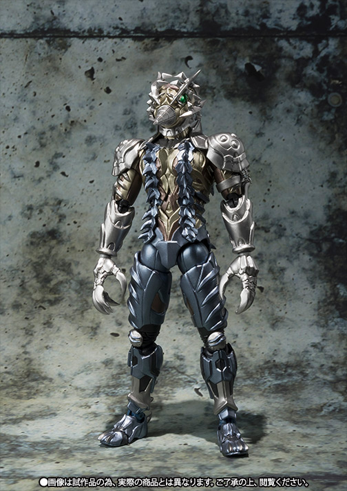 S.H.Figuarts&nbsp;モグラアマゾン